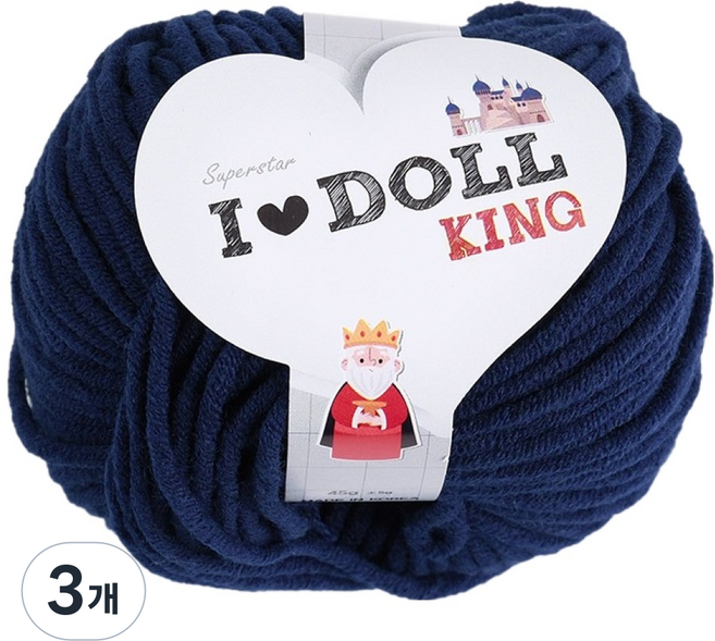 청송뜨개실 아이돌킹 뜨개실, 50 진네이비, 3개