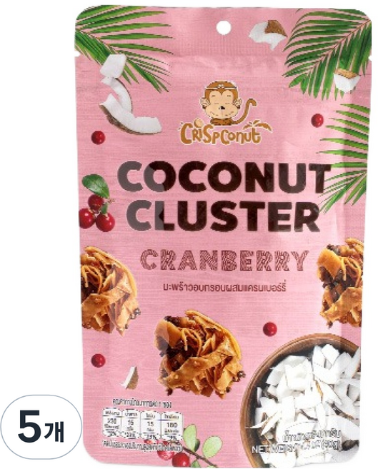 Crispconut Kindy 椰子蔓越莓脆塊, 5個, 40g