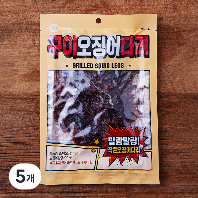 리프레쉬 꾸이 오징어 다리, 50g, 5개