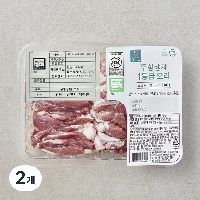 정다운 무항생제 1등급 오리 슬라이스 (냉장), 2개, 400g