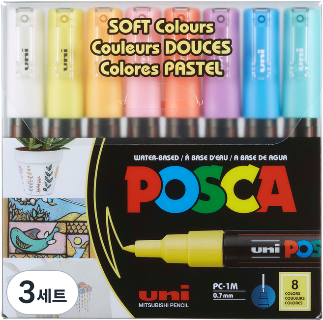 POSCA 極細字用柔和色麥克筆組 PC-1M, 3套, 8色