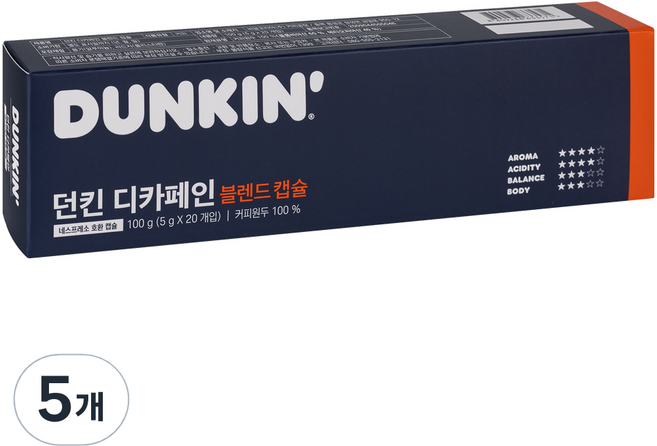 던킨도너츠 디카페인 블렌드 캡슐커피, 5g, 20개입, 5개
