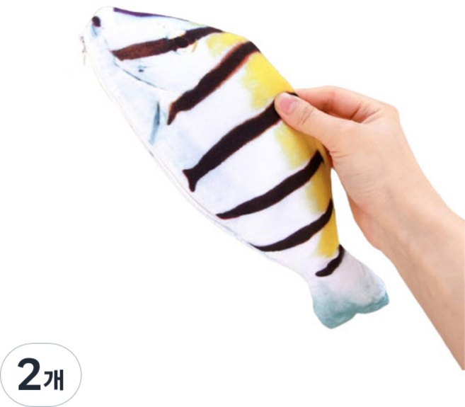 생선 필통, 노랑생선, 2개