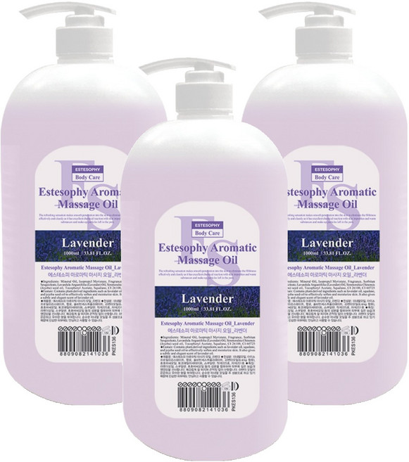 에스테소피 아로마틱 마사지 오일 라벤더, 1L, 3개