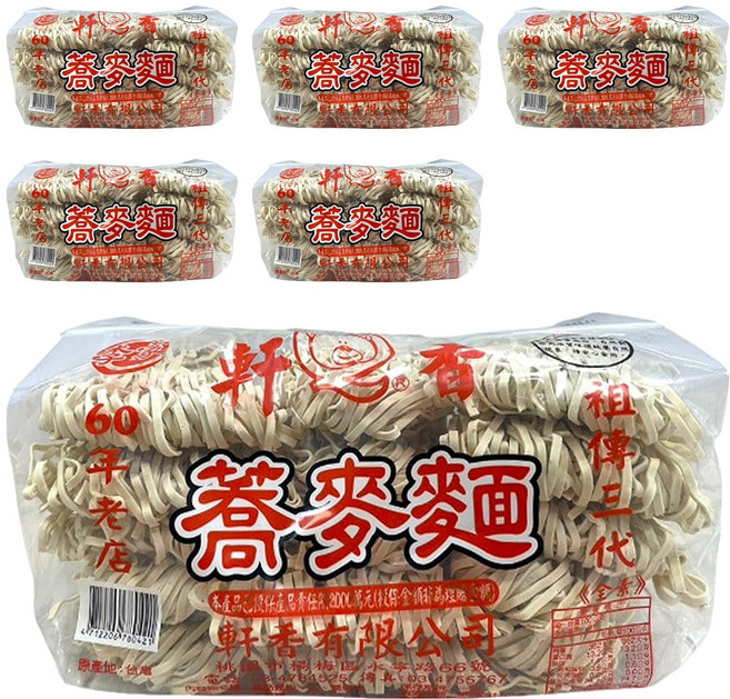 軒香 蕎麥麵, 900g, 6包