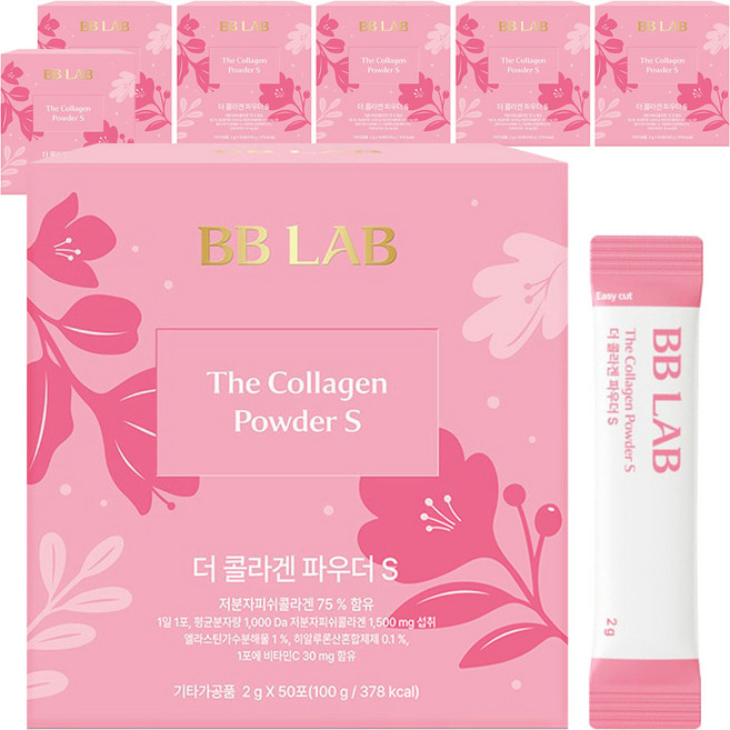BB LAB 科研 膠原蛋白粉S隨身包, 50條, 7盒