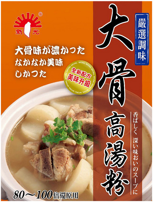 新光洋菜 大骨高湯粉, 600g, 1盒