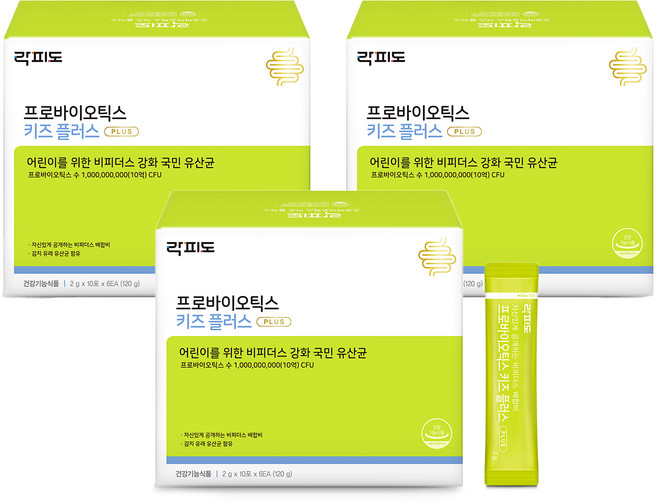 락피도 프로바이오틱스 키즈 플러스 60p, 60회분, 120g, 3개