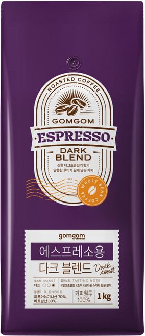 곰곰 에스프레소용 다크 블렌드, 1kg, 1개, 홀빈(분쇄안함)