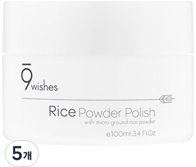 나인위시스 라이스 파우더 폴리쉬, 100ml, 5개