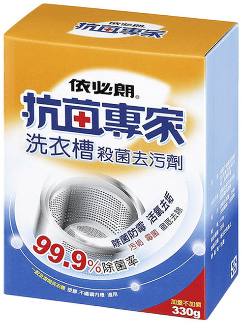 依必朗 抗菌洗衣槽清潔劑 添加活氧抗菌配方, 330g, 1盒