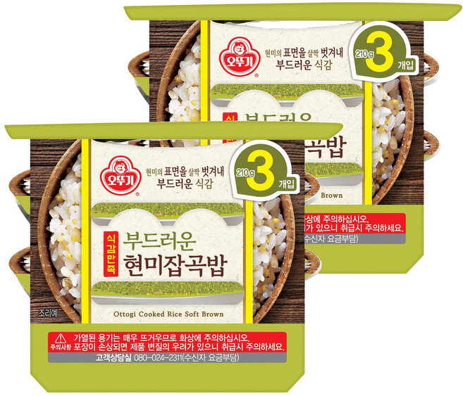 OTOKI 不倒翁 口感滿足 柔軟的糙米雜糧飯, 6個, 210g