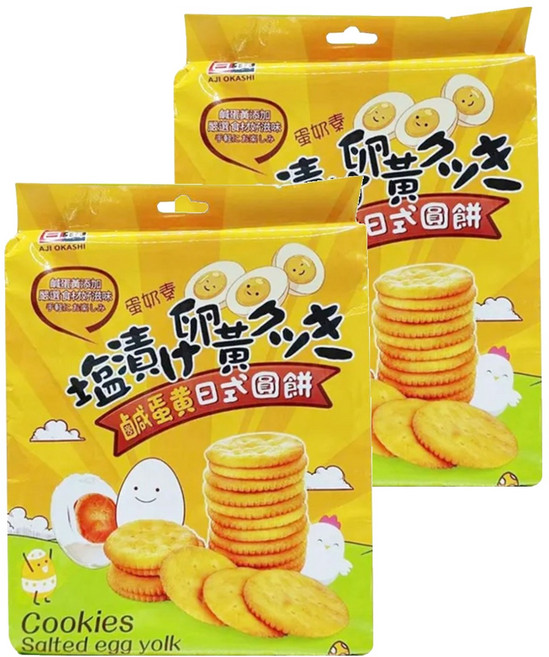 AJI OKASHI 味覺百撰 鹹蛋黃日式圓餅, 260g, 2入