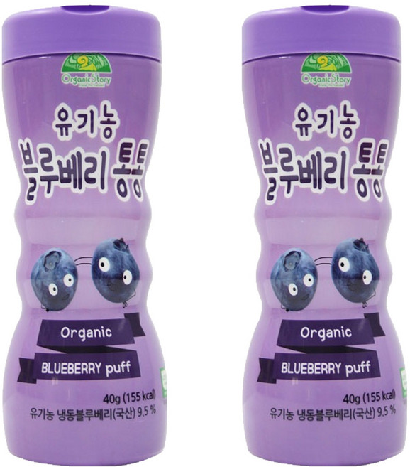 OrganicStory 유아용 유기농 블루베리통통 과자, 블루베리, 40g, 2개