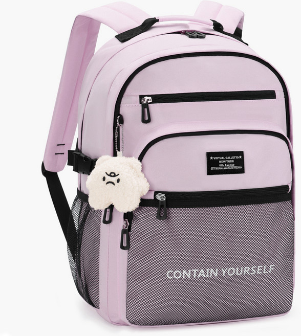 애드에딧 리버스 백팩 + 키링 랜덤 발송