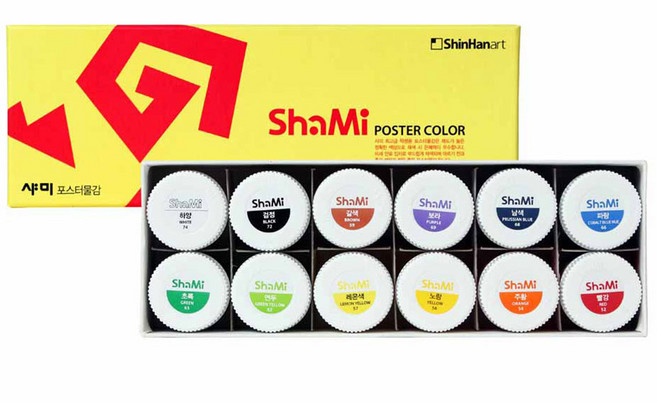 신한화구 샤미 포스터 컬러 Jar 세트, 20ml, 12색