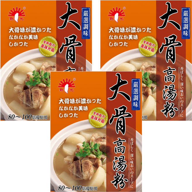 新光洋菜 大骨高湯粉, 600g, 3盒