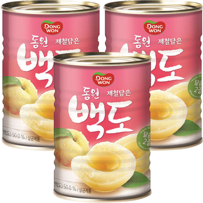 동원 백도 복숭아 통조림, 3개, 400g