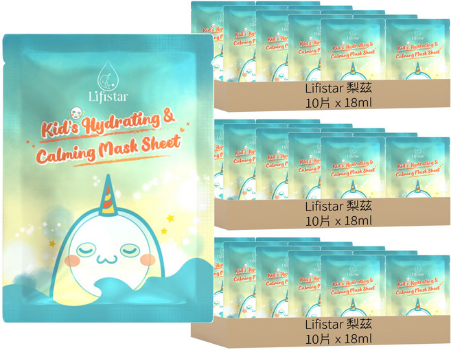 Lifistar 梨茲 兒童保濕鎮靜面膜, 1入, 30片