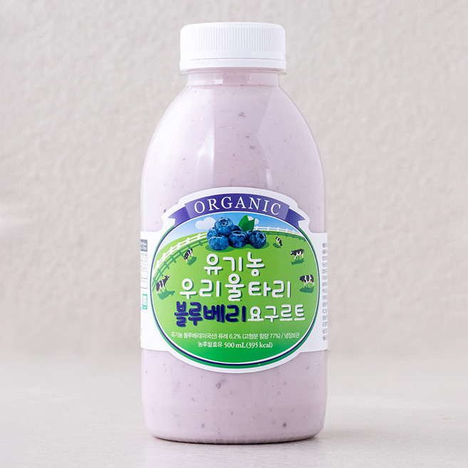 에그앤씨드 유기가공식품 인증 우리울타리 블루베리 요구르트, 500ml, 1개입, 1개