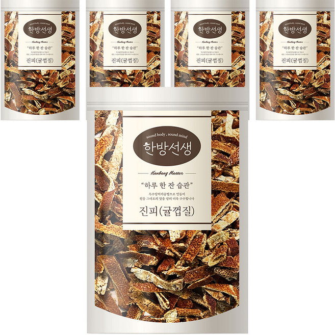 hanbangmaster 橘皮 陳皮, 300g, 5個