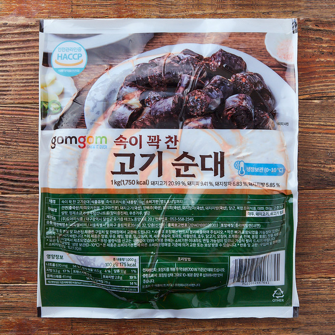 곰곰 속이 꽉 찬 고기 순대, 1kg, 1개