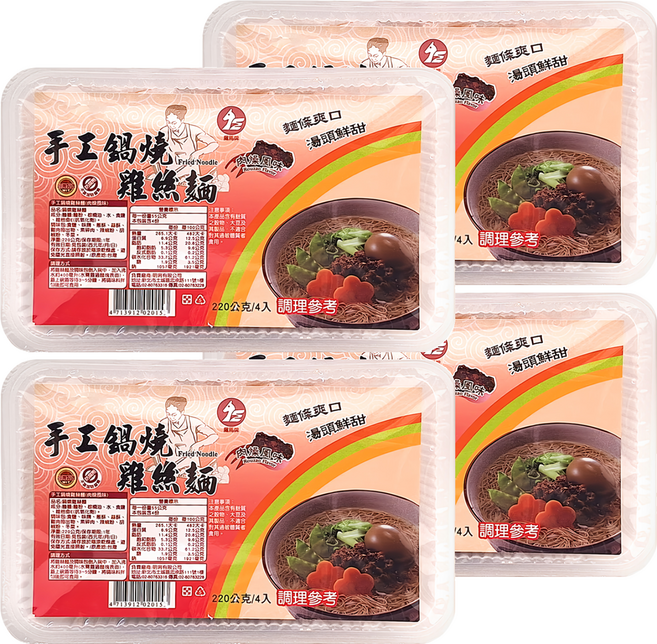 鷹馬牌 鍋燒雞絲麵 肉燥風味 4入, 220g, 4盒