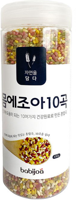 바비조아 몸에 조아 10곡 쌀, 450g, 1개