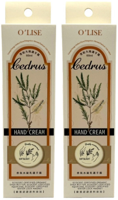 O'LISE 歐黎絲 歐黎絲雪松大地護手霜, 2個, 60ml