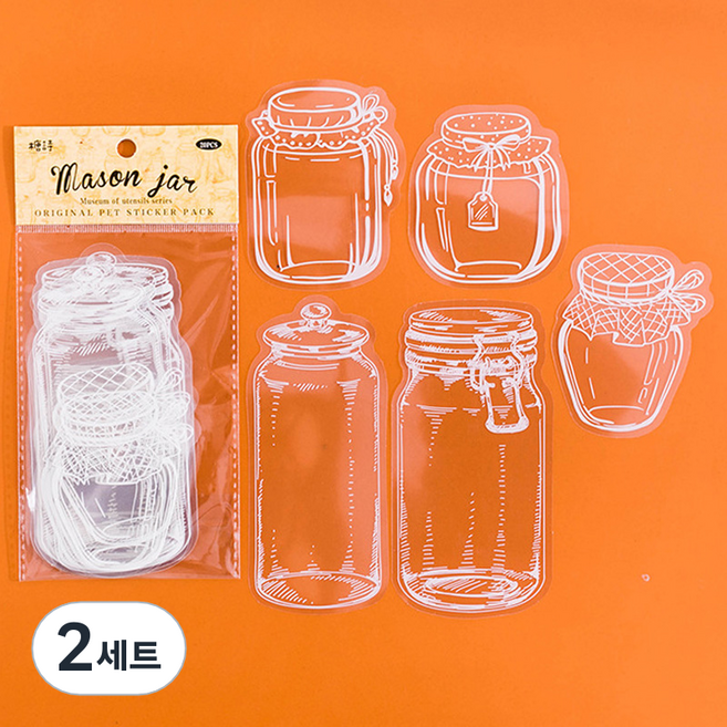 마다꾸미 다이어리 북마크 DIY 압화 꽃 책갈피 코팅지 5종 x 4p 세트 메이슨자, 2세트