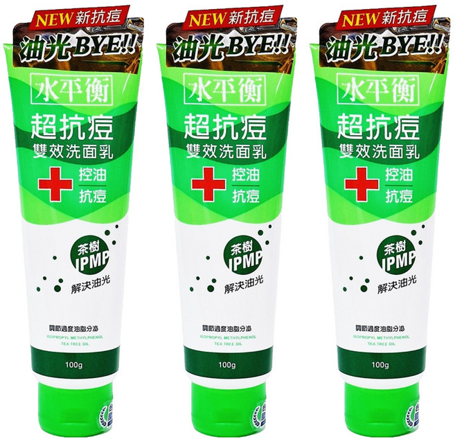 水平衡 台灣公司貨 超抗痘雙效洗面乳 控油抗痘, 100g, 3件