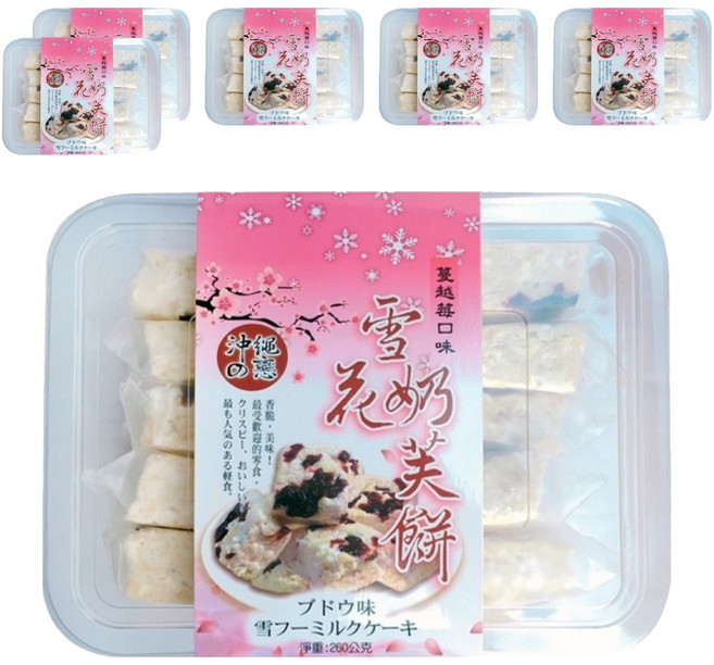 沖繩之戀 雪花奶芙 蔓越莓, 260g, 6盒