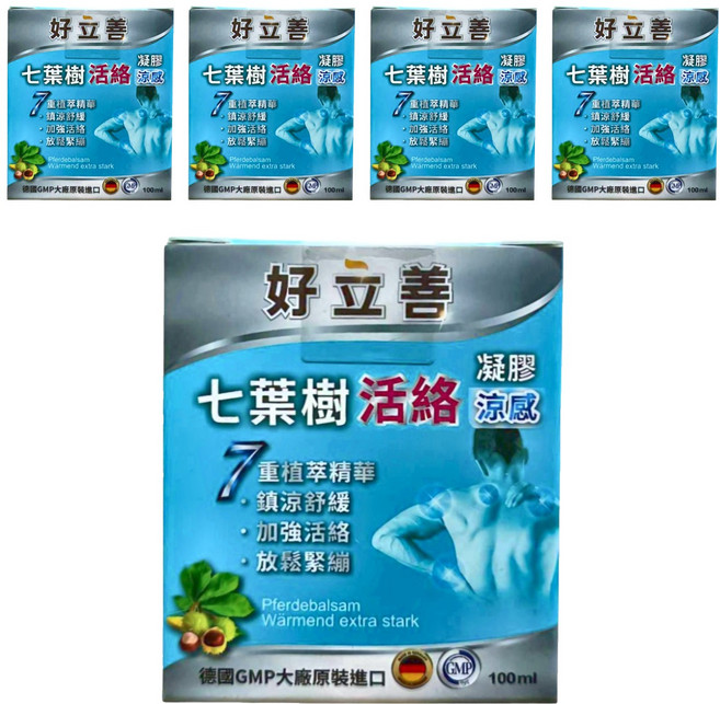 heilusan 好立善 七葉樹活絡凝膠 涼感 100ml, 1入, 5盒