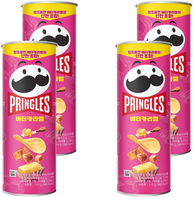 PRINGLES 品客 洋芋片 奶油焦糖風味, 110g, 4罐