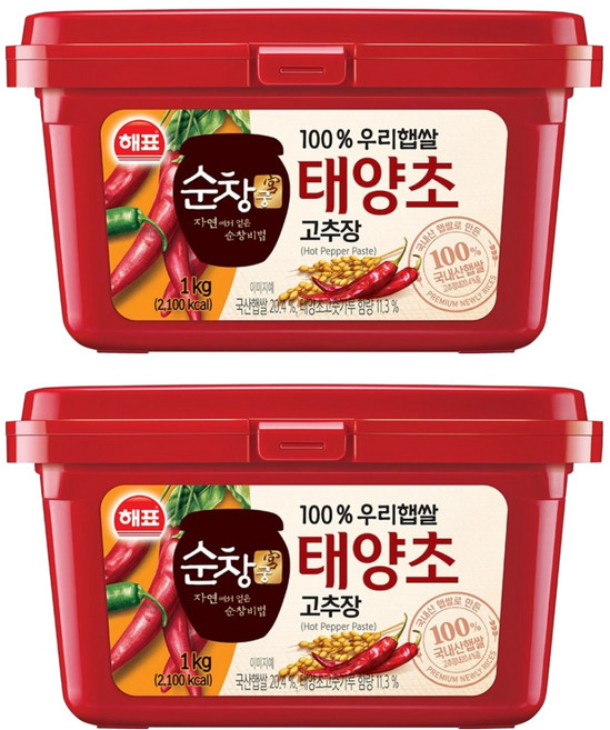 순창궁 100% 우리햅쌀 태양초 고추장, 1kg, 2개