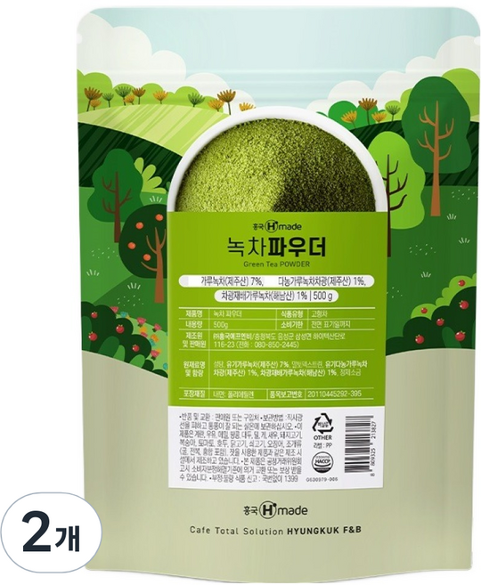 흥국에이치메이드 녹차 파우더, 500g, 1개입, 2개