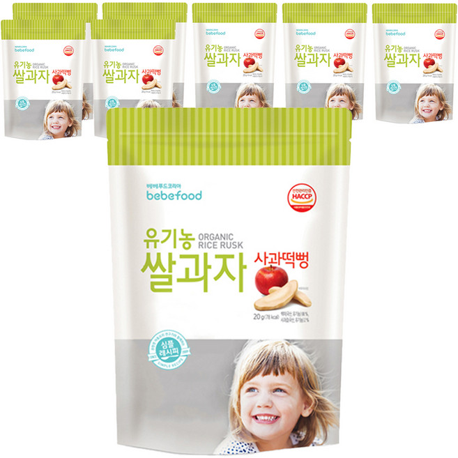베베푸드 유기농 쌀과자 떡뻥, 사과, 20g, 8개