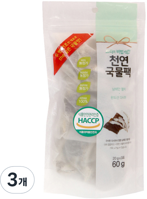 해심 미니깔끔 천연국물팩, 60g, 3개