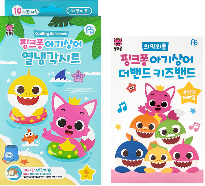 아텍스 핑크퐁 열냉각시트 2p x 3개입 + 키즈밴드 혼합형 16p 세트, 1세트