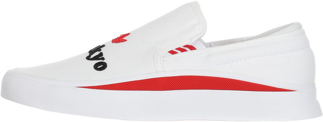 [ADIDAS] 아디다스 사발로 슬립온 M H67730