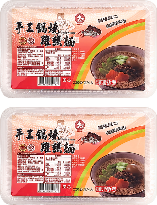鷹馬牌 鍋燒雞絲麵 肉燥風味 4入, 220g, 2盒
