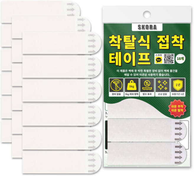 스코라 착탈식 접착 양면 테이프 18p, 1개