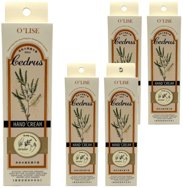O'LISE 歐黎絲 歐黎絲雪松大地護手霜, 5個, 60ml