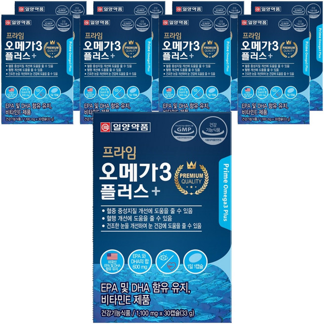 일양약품 프라임 오메가3 플러스, 30정, 9개