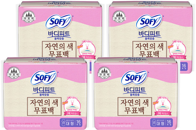쏘피 바디피트 볼록맞춤 생리대 날개형, 대형, 16개입, 4개