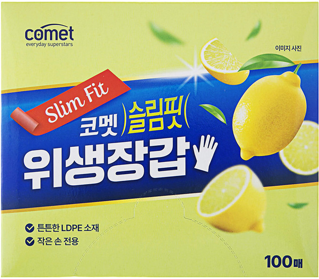 코멧 도톰한 슬림핏 위생장갑, 1개, 100개입
