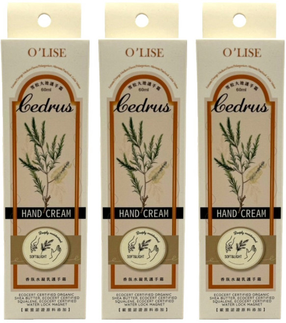 O'LISE 歐黎絲 歐黎絲雪松大地護手霜, 3個, 60ml