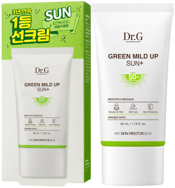 닥터지 그린 마일드 업 플러스 선크림 SPF50+ PA++++, 35ml, 1개