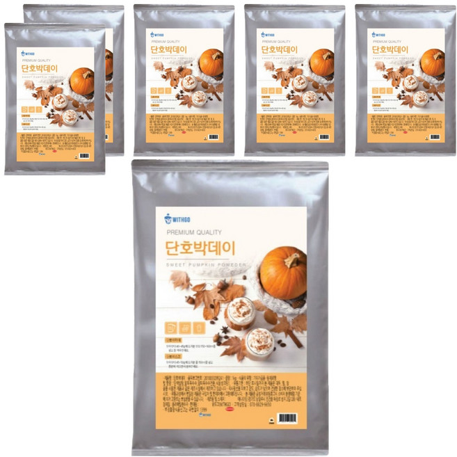위드고 단호박데이 라떼 만들기 파우더, 1kg, 6개