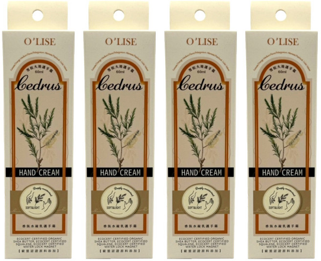 O'LISE 歐黎絲 歐黎絲雪松大地護手霜, 4個, 60ml